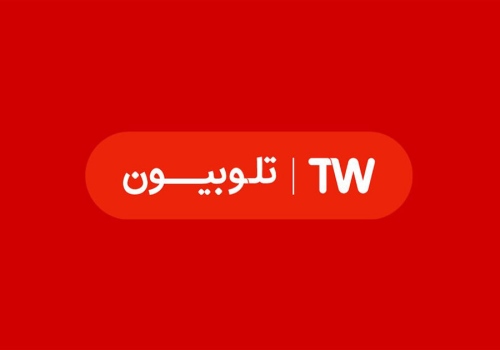 تلوبیون پخش زنده و دانلود فیلم و سریال telewebion