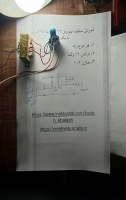 اینورتر برق DC12 به AC220 ولت با رله Making an inverter with a relay