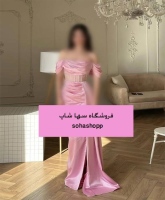 سها شاپ sohashopp