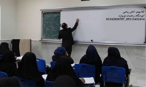 سایت معلم یابی