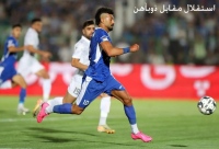 استقلال مقابل ذوبآهن