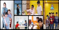 موسسه بین المللی پل استار poulstar