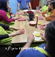 ماجراگرد majaragard