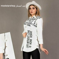 مد استار modstarshop