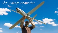 استفاده از هوش مصنوعی در جنگ
