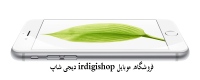 دیجی شاپ irdigishop فروشگاه موبایل