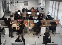 تسک میران taskmiran