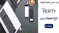 رایان کارن rayankaren