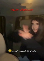 عوارض خوردن فلوکستین