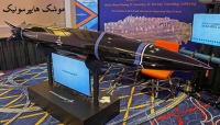 موشک هایپرسونیک (Hypersonic Missiles)