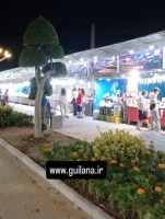 بازارچه ساحلی کیاشهر